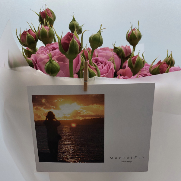 Открытка №11